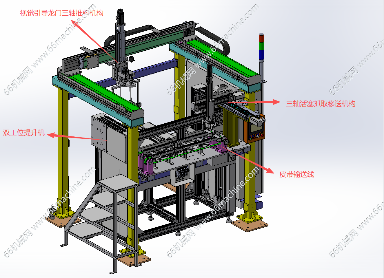 真空瓶活塞、瓶盖等龙门抓取收料机