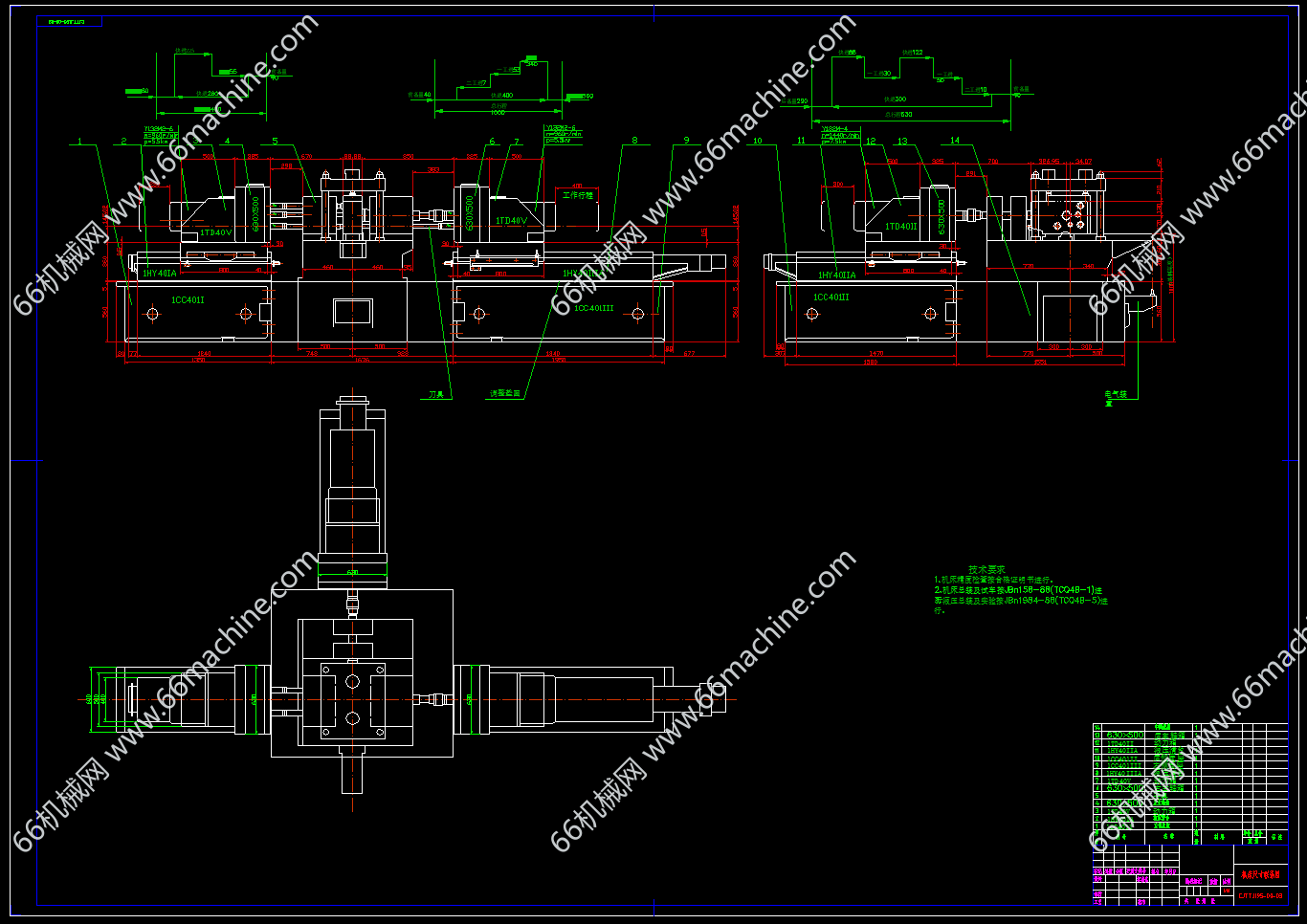 S195柴油机机体三面粗镗组合机床及夹具设计+说明书+CAD