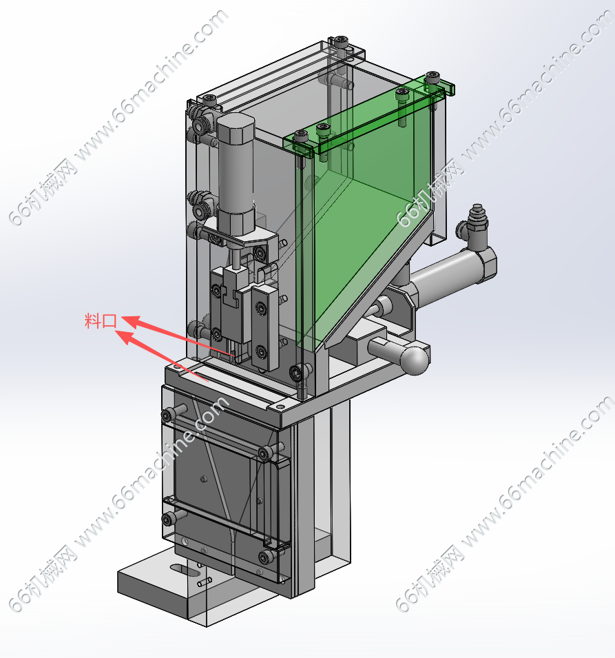 螺丝钉等小件供料机构