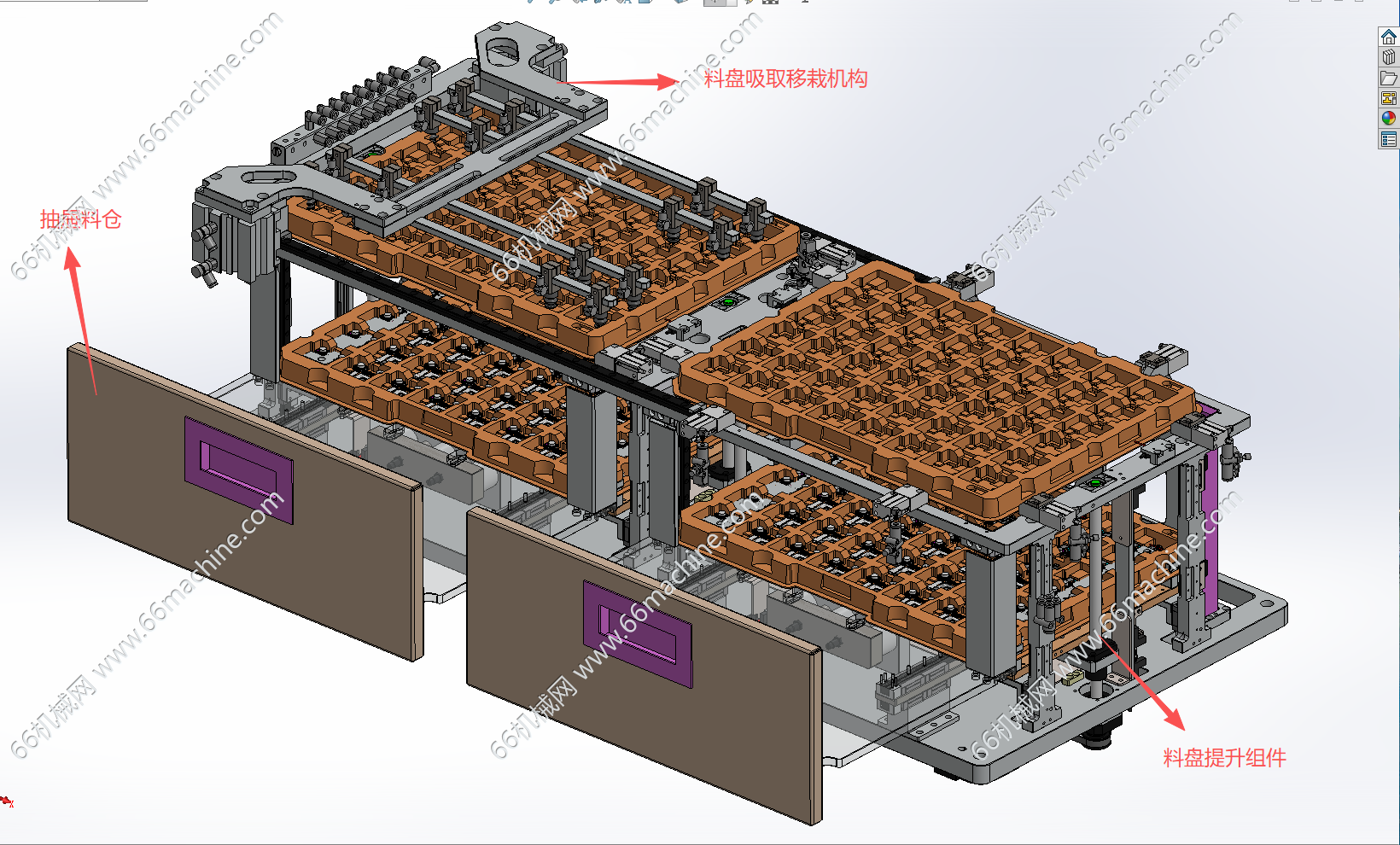 抽屉式料仓上料机构