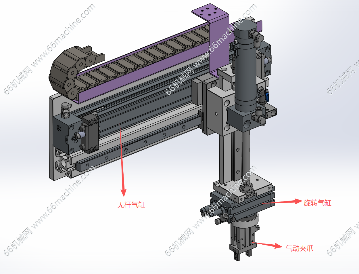 三轴移栽机械手（夹取移栽机构）