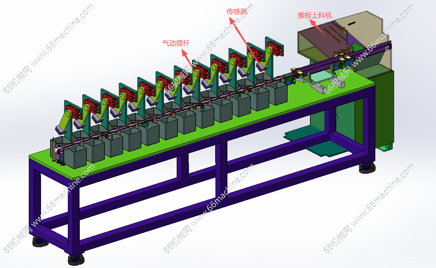圆柱件（螺杆、电机轴等）分类筛选机
