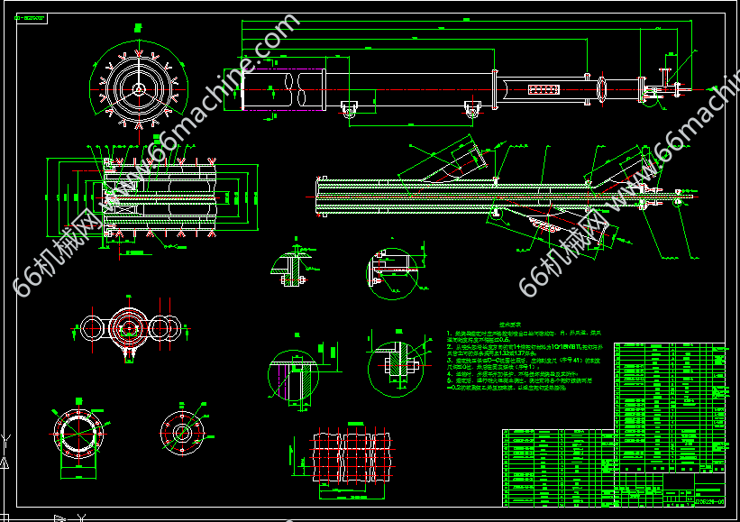 多通道煤粉燃烧器生产详图（4张）