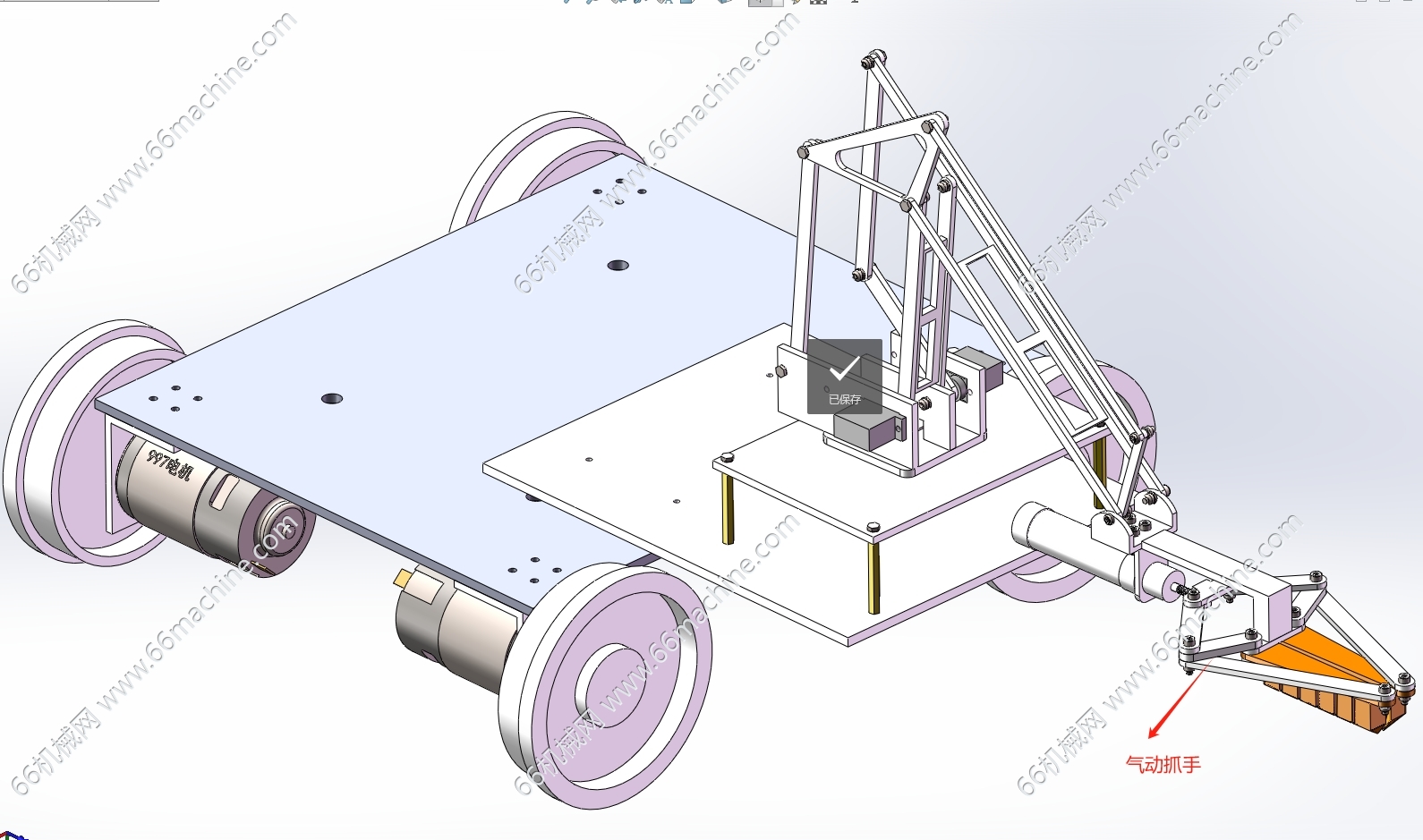 带机械手的智能搬运车3D+工程图