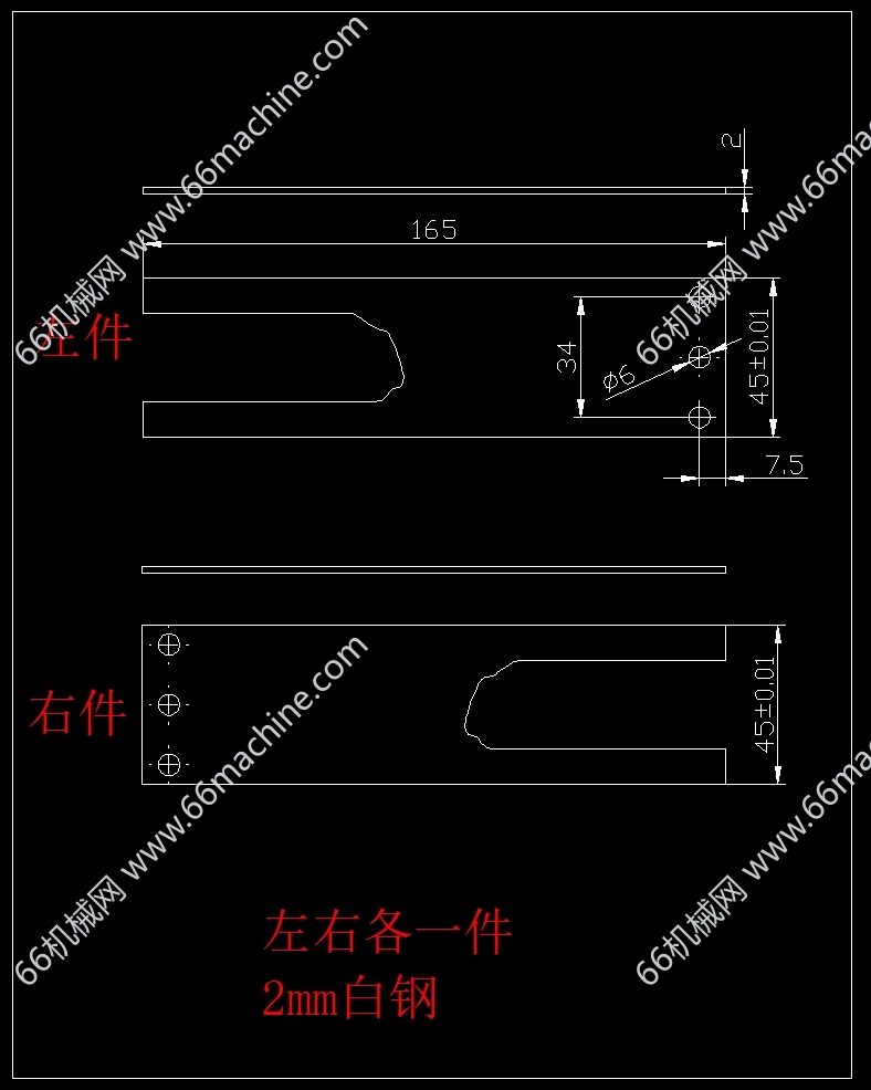 裁刀.png