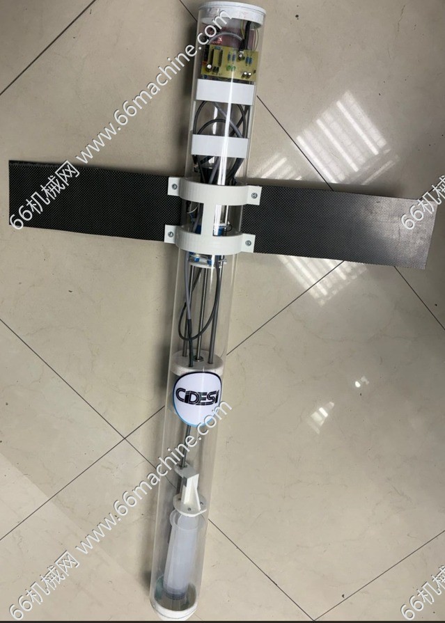 空中滑翔器【另含x-t格式】