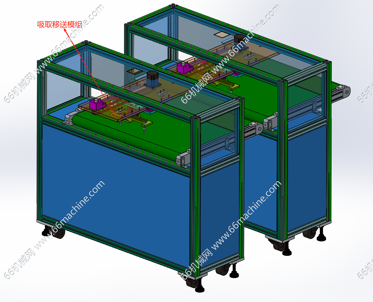 产品吸取上下料机（接料机）