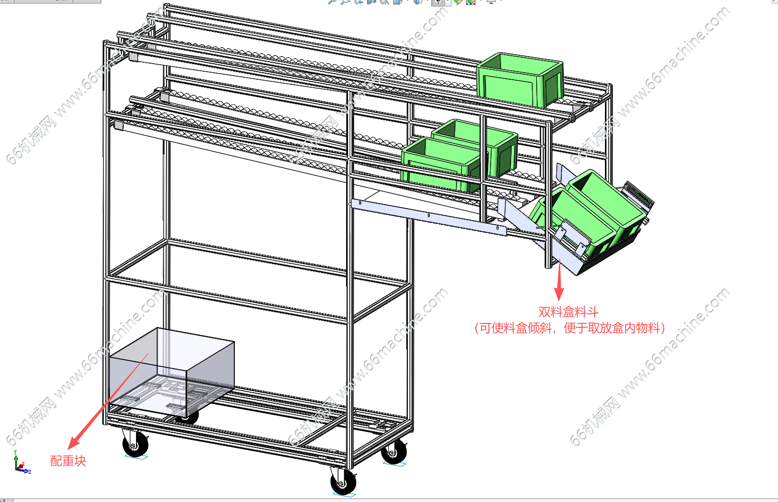 双层流利条物料架