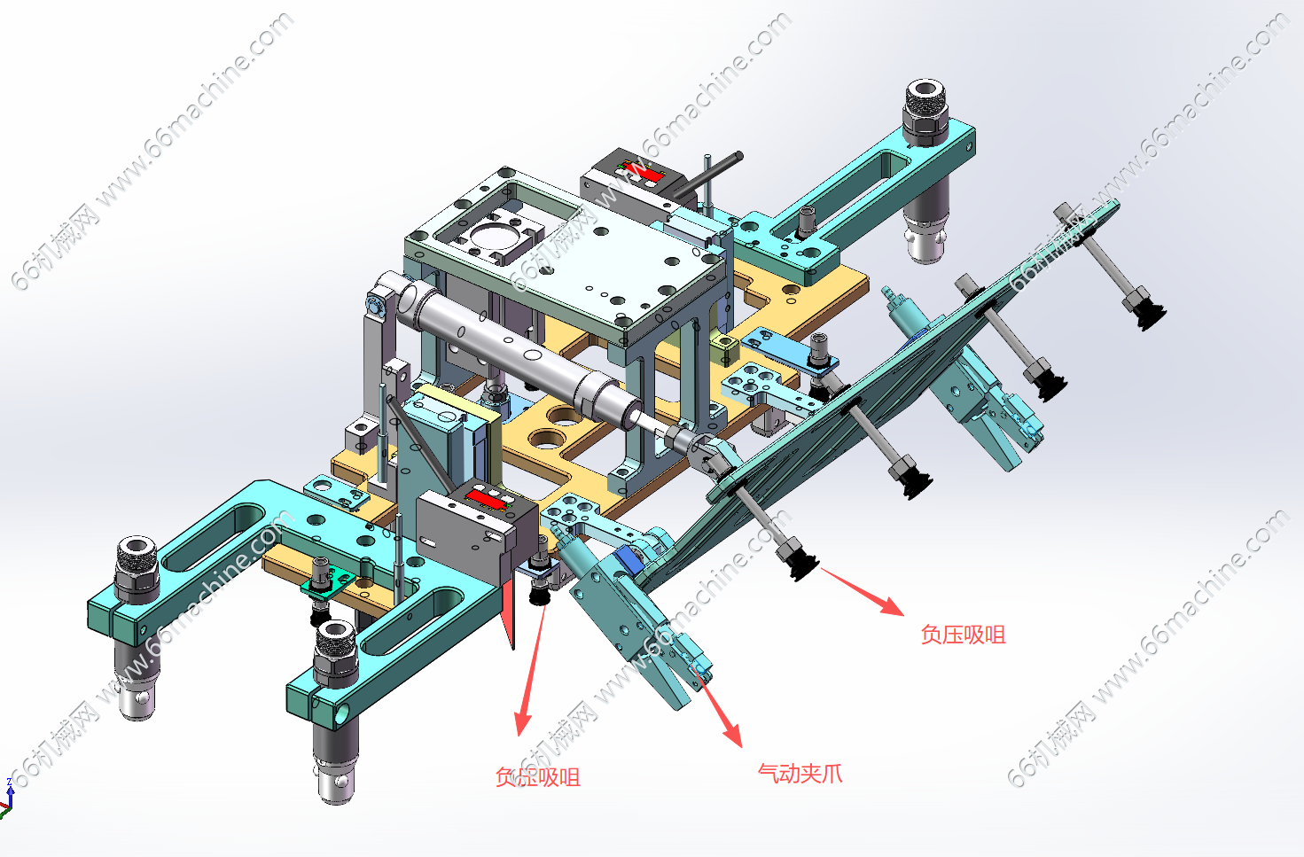 可伸缩折叠式取料机械手（夹具工装）