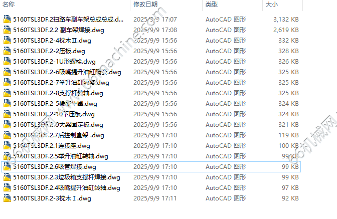 图纸总览.png
