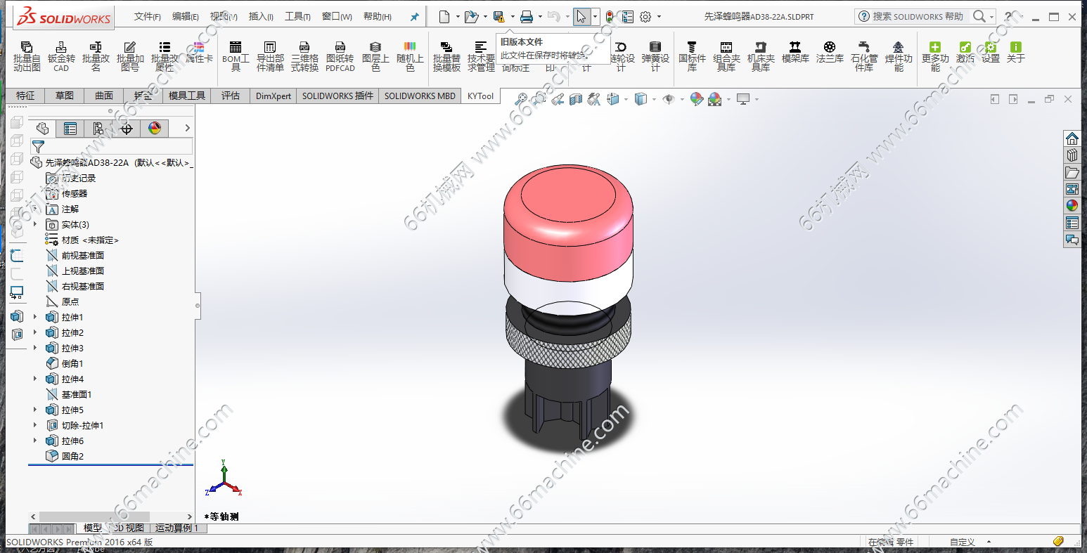 治具常用标准件3D图