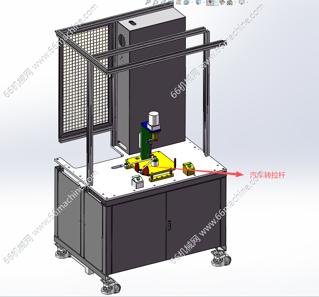 汽车转拉杆球销涂油设备