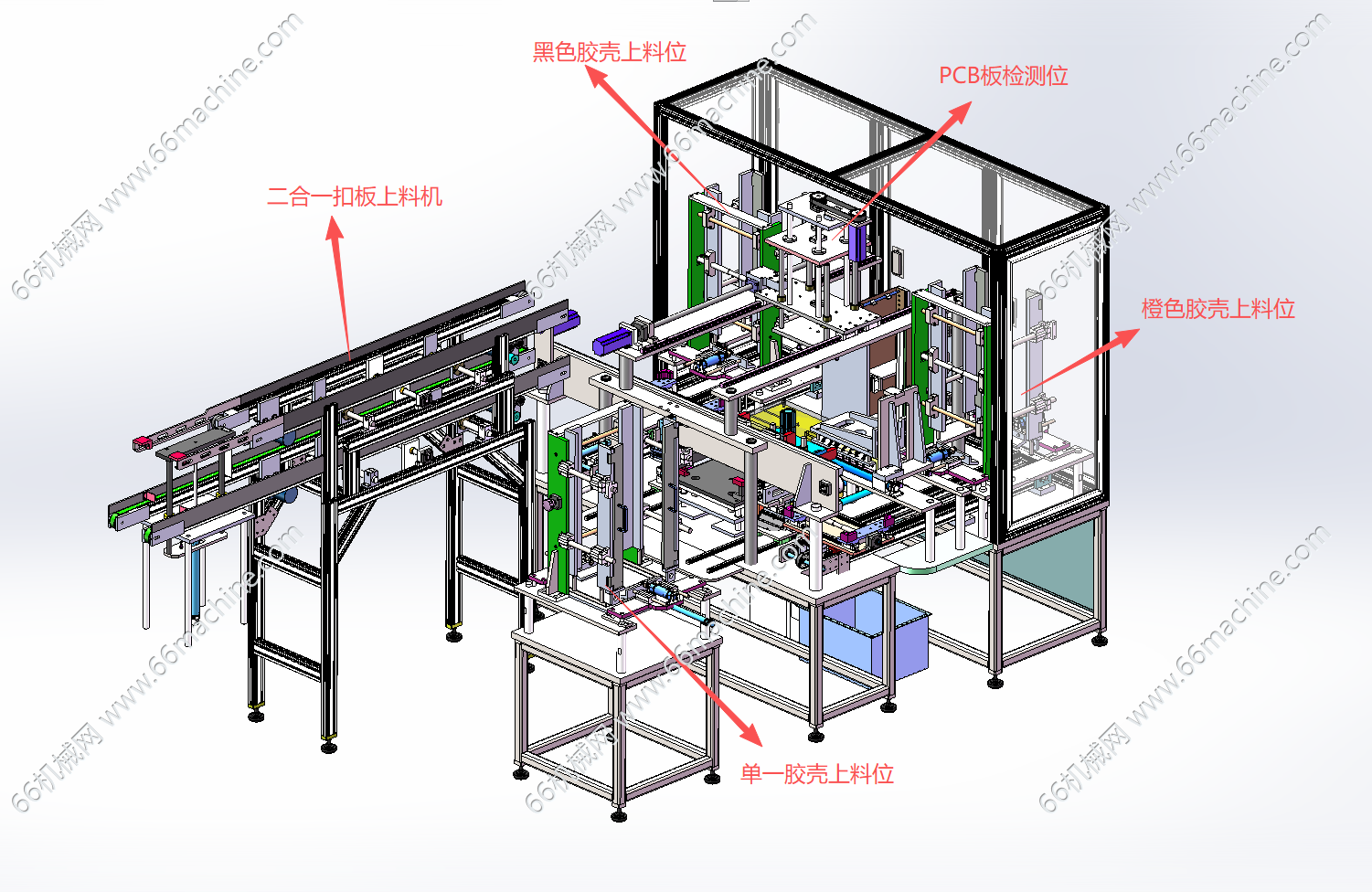 锂电三合一扣板上料检测机
