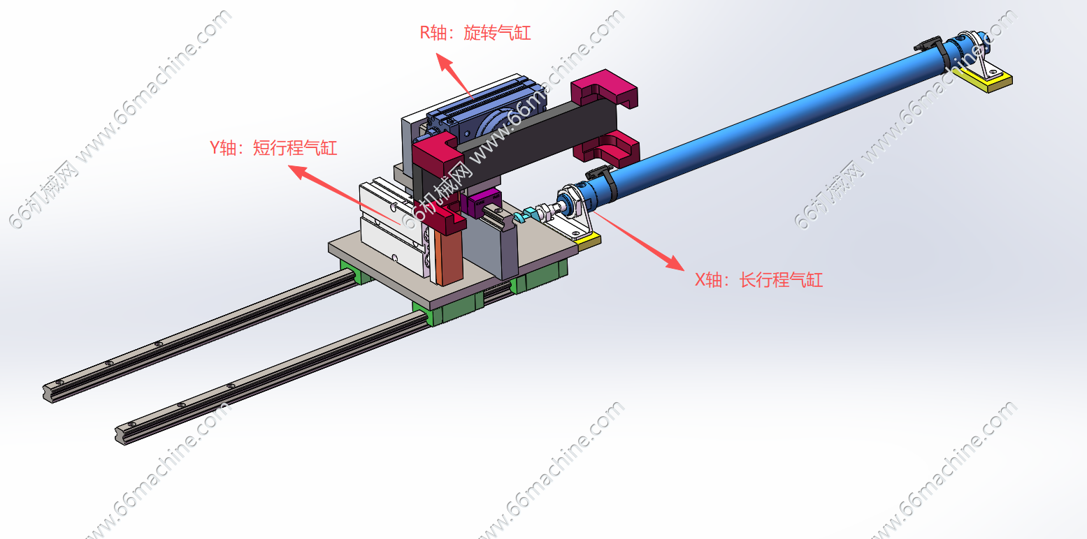 可旋转夹取搬运机构