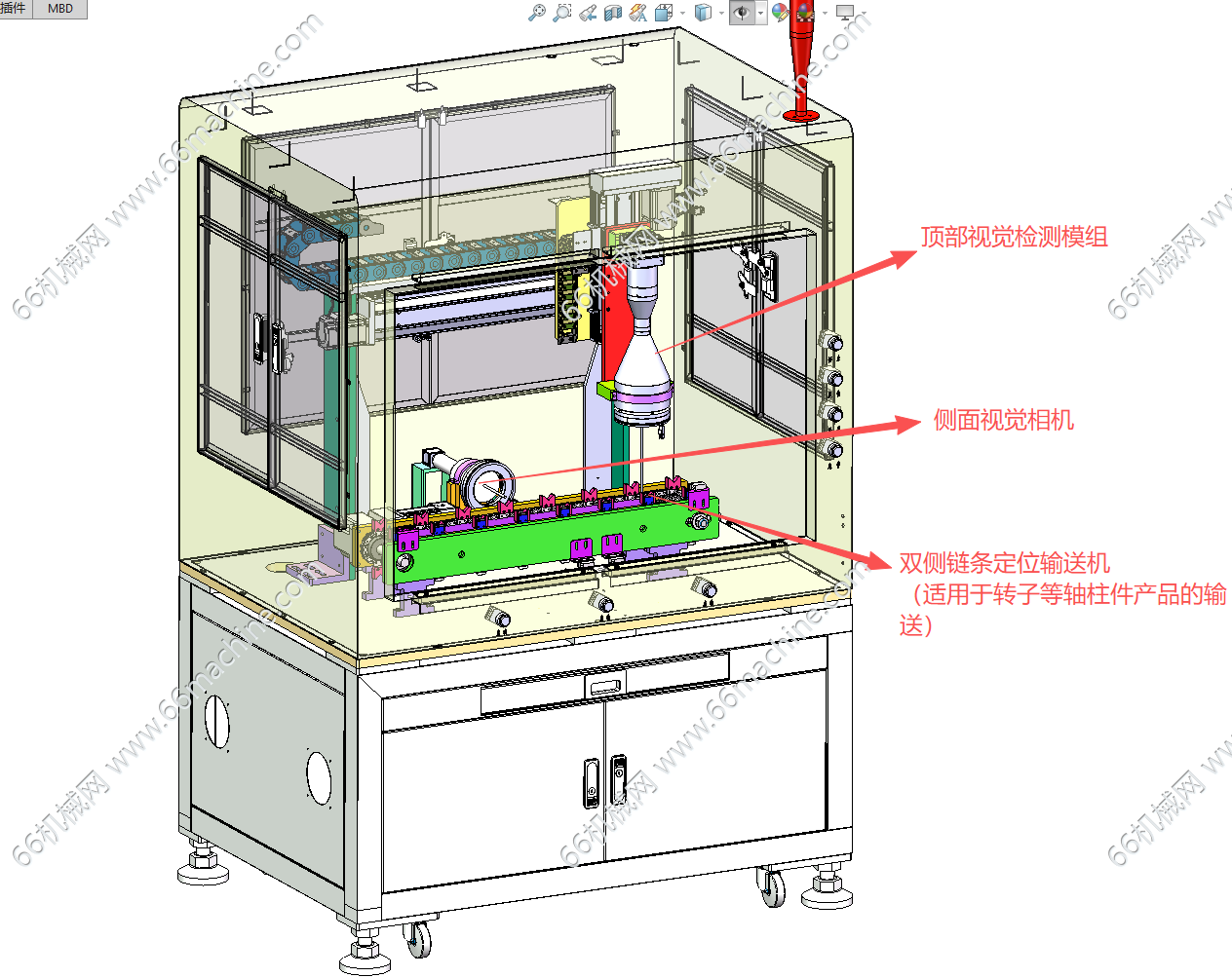 某企业电机转子视觉检测机（检查机）【适用于轴柱件检查】