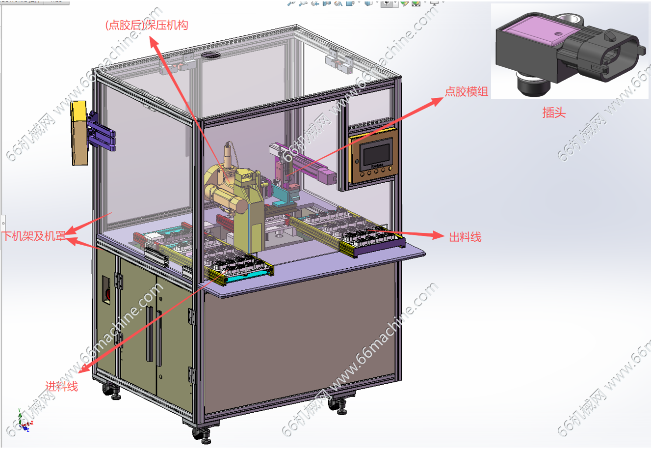 某企业插头点胶机（含保压机构）