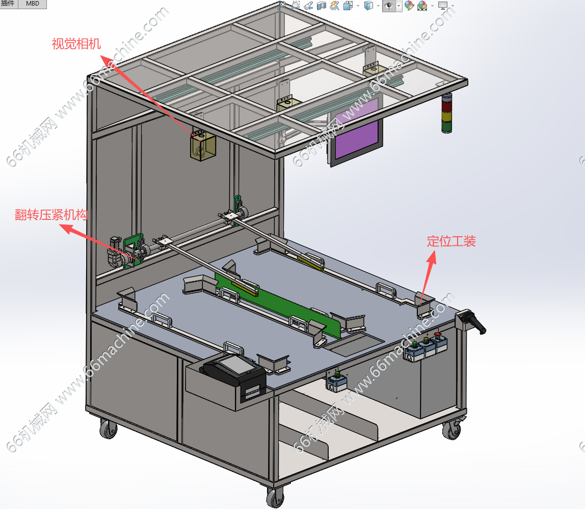 某企业汽车内饰件EOL视觉检测站