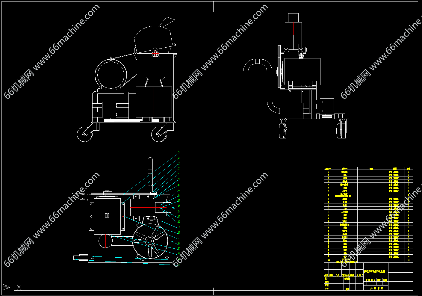 移动式牧草绞碎机设计图（9张）