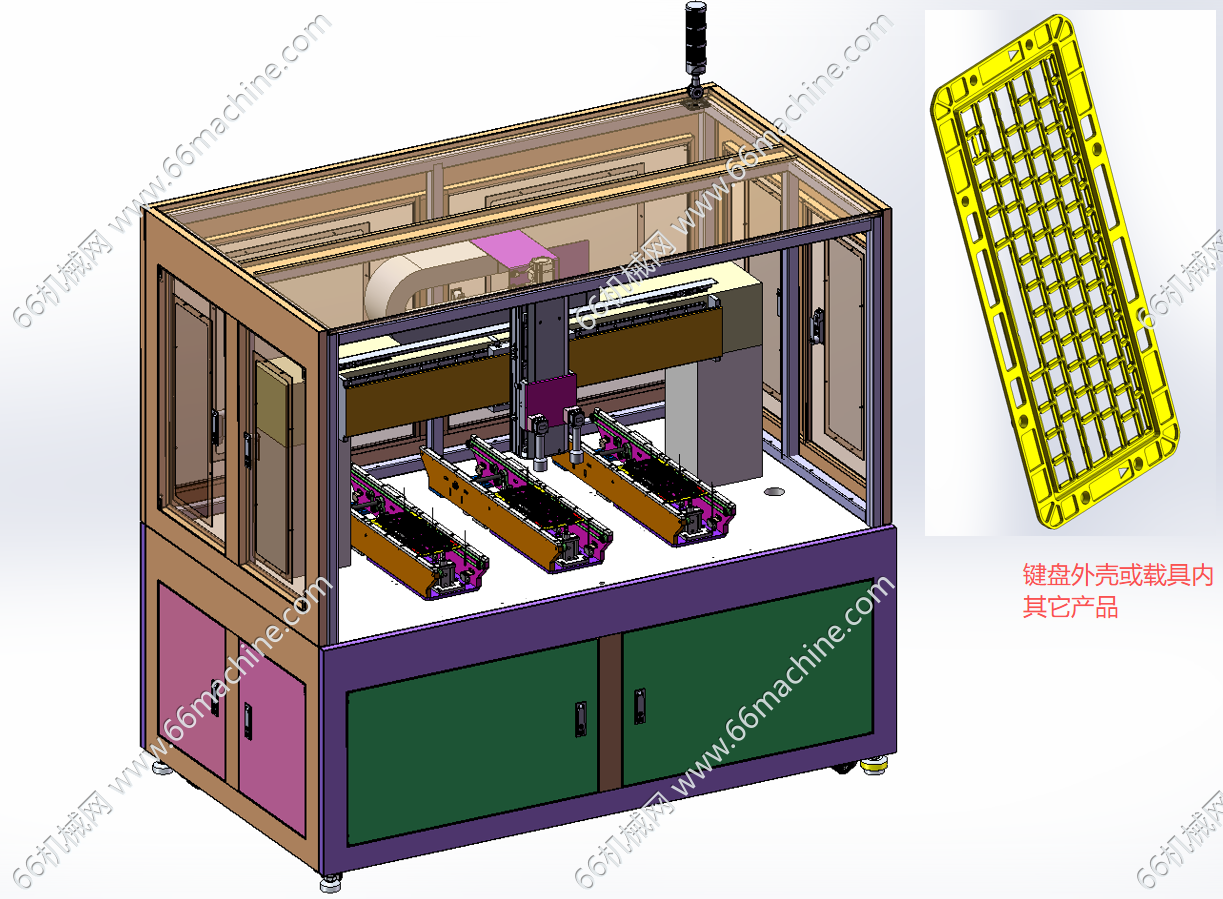 在线式龙门视觉外观检查机（检测机）