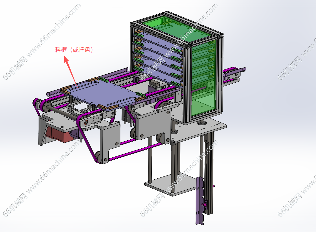 基于双列皮带机的升降料框（托盘）送料机构