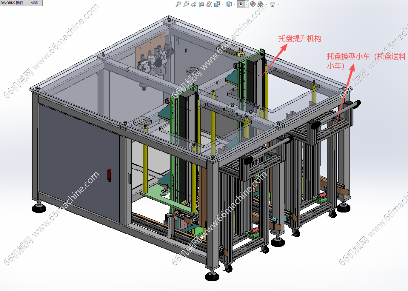 基于换型小车的Tray盘供料机构