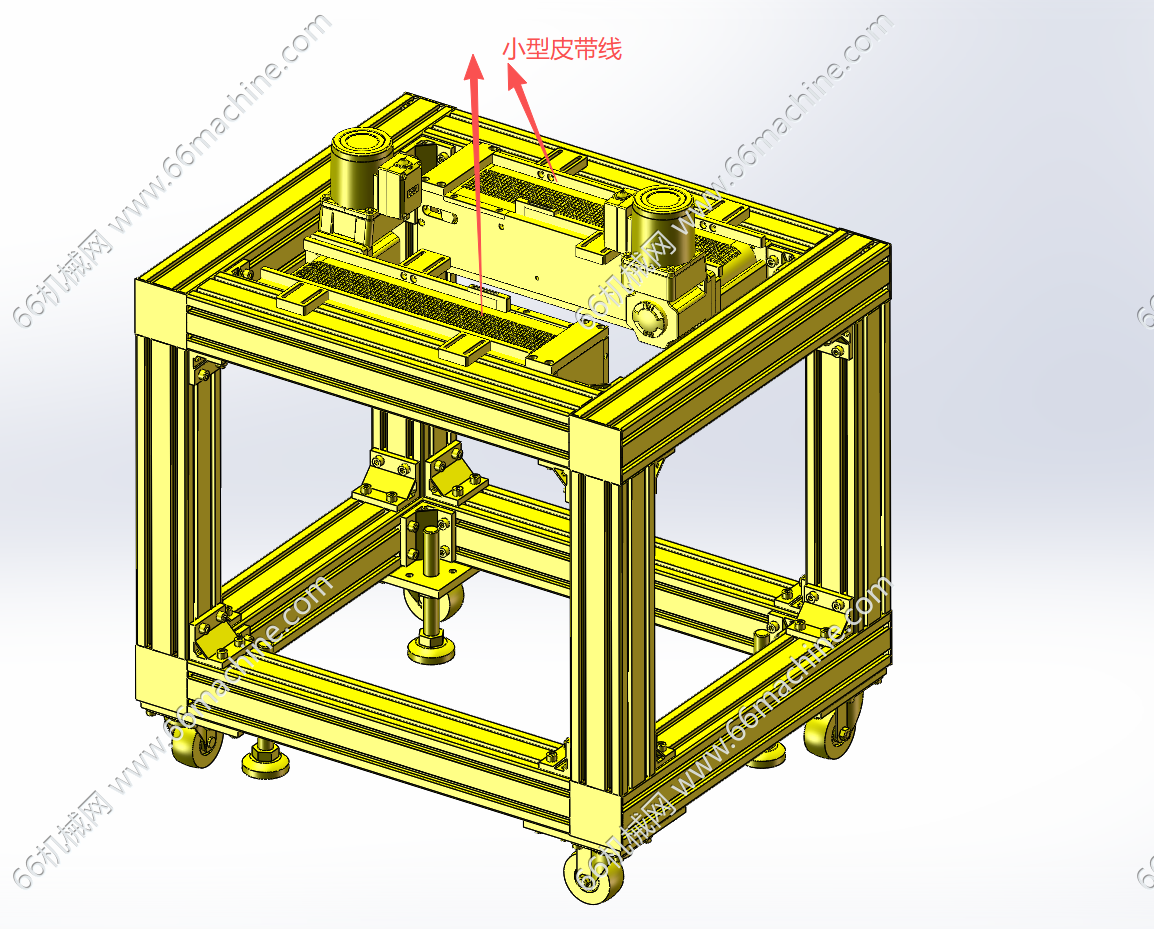 双列皮带输送线