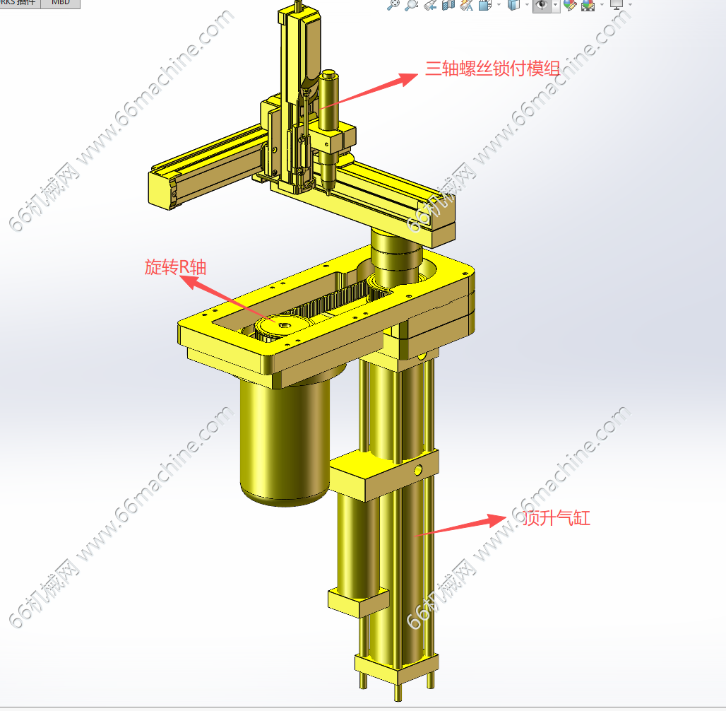 带升降的四轴螺丝锁付机构