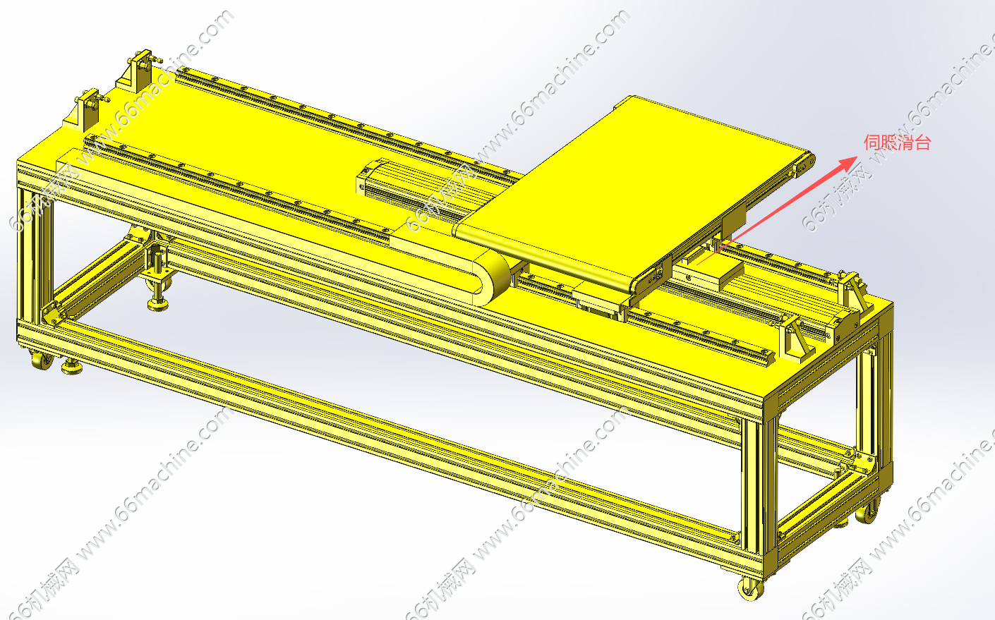 伺服横移皮带输送线