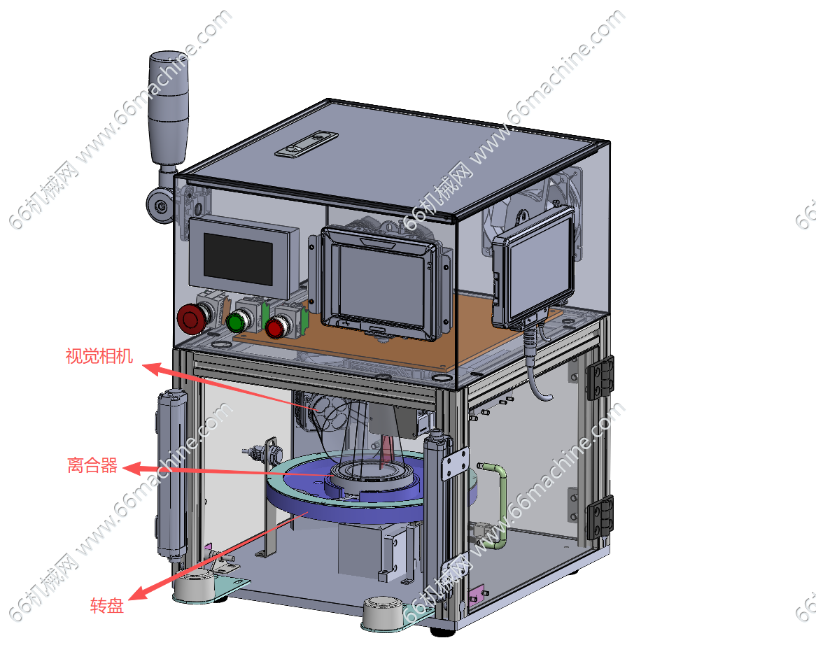 某企业离合器厚度视觉测检机