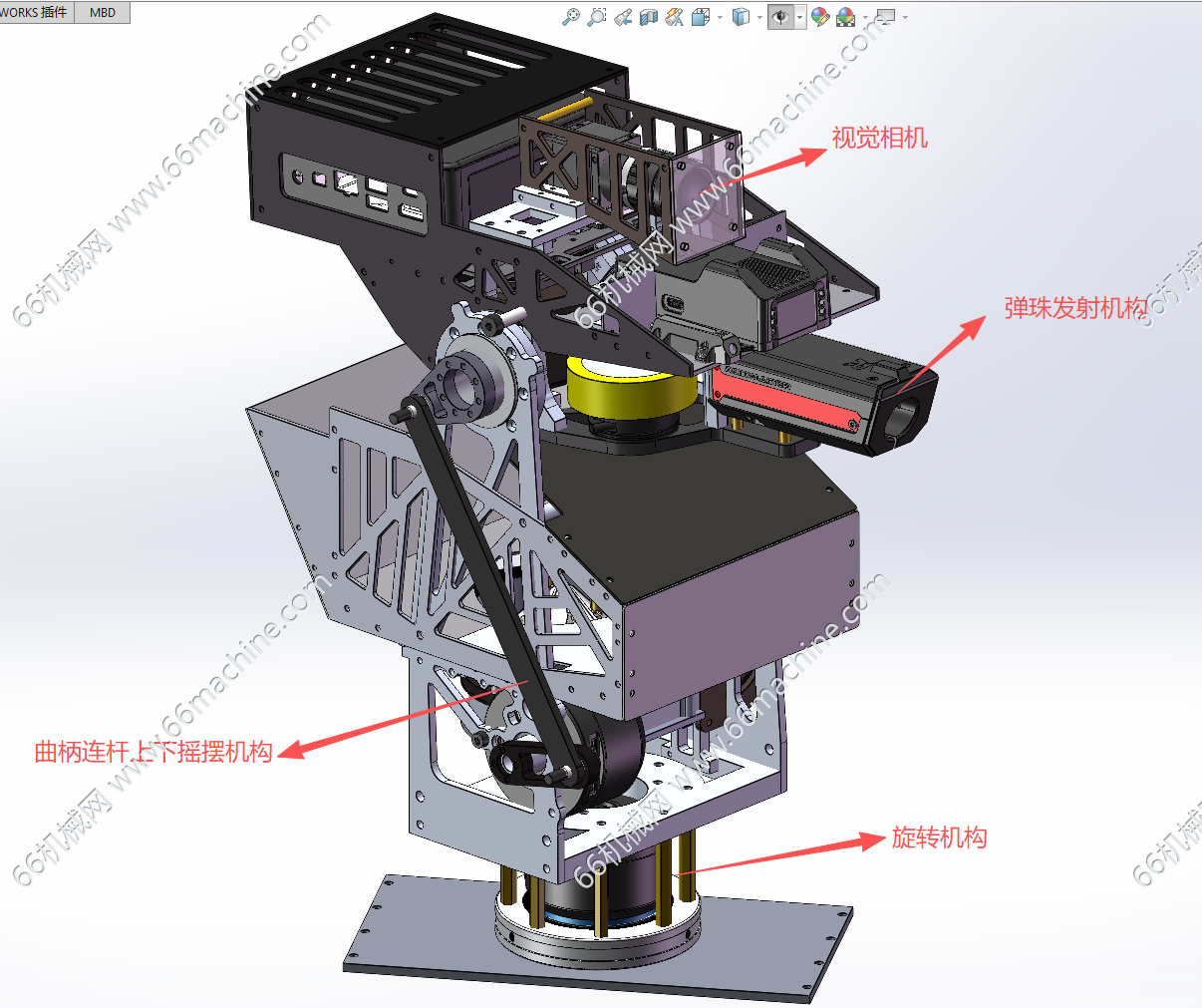 云台发射哨兵机器人（弹珠发射机器人）