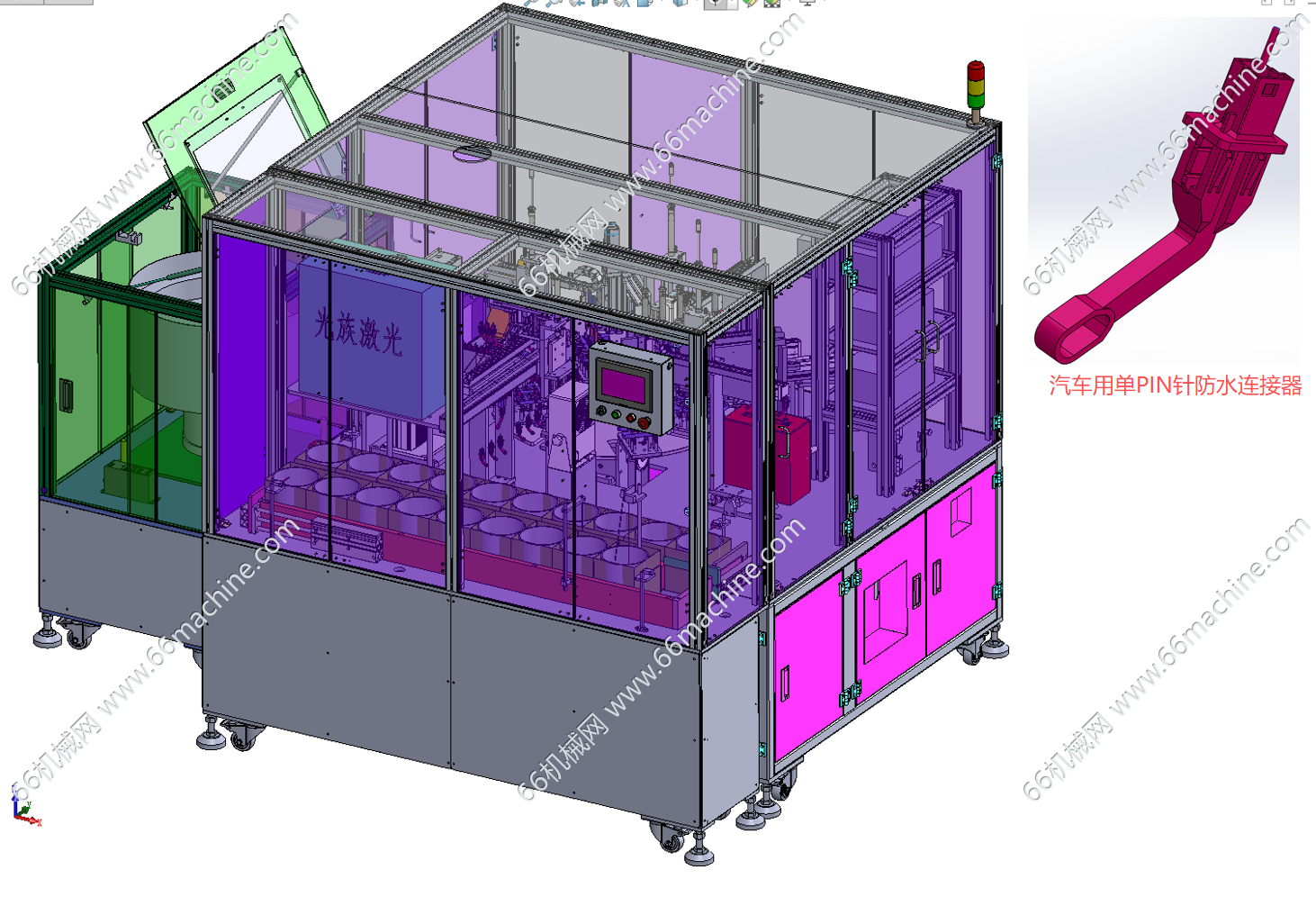 某企业PIN针防水连接器检测、打标一体机