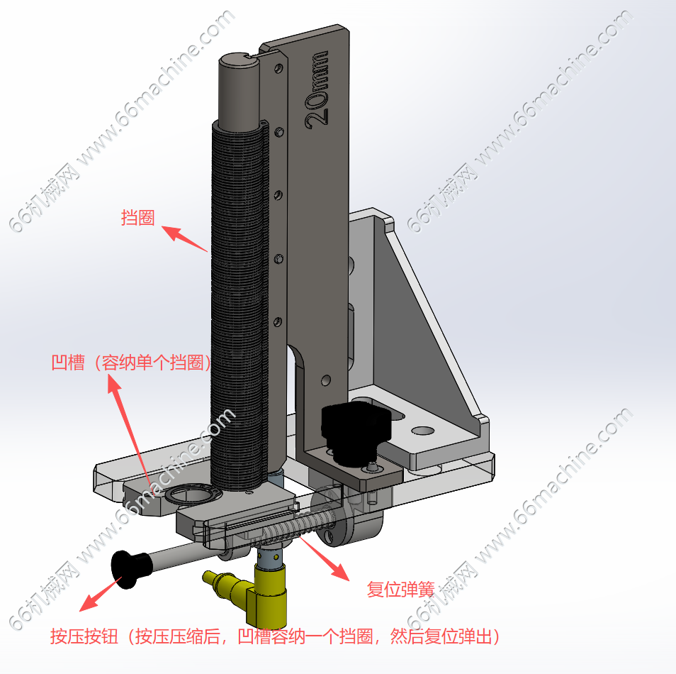 手动弹夹式轴用挡圈上料机构（按压式挡圈定向供料机构）