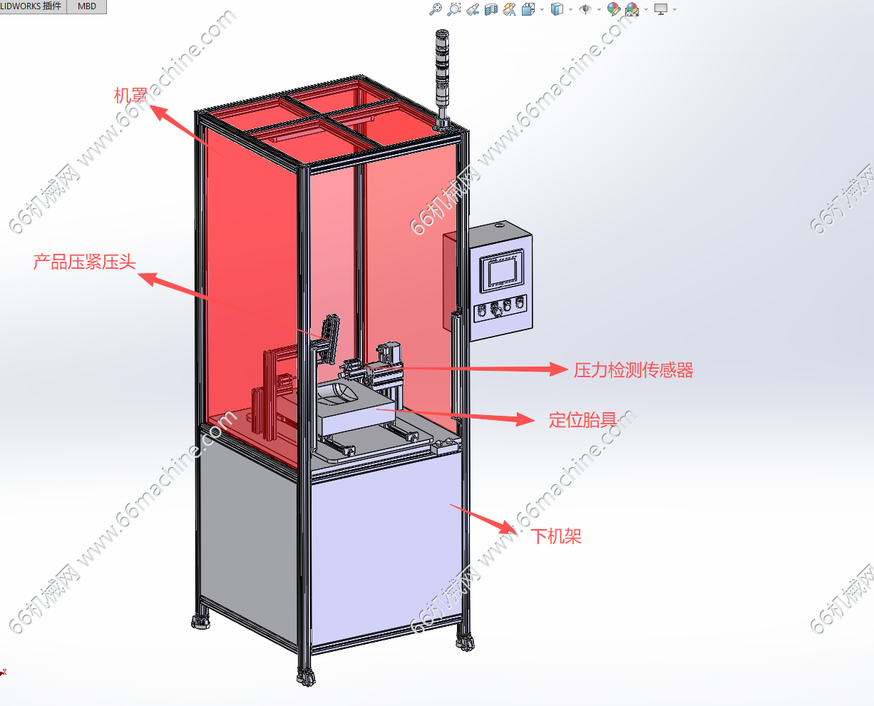 某企业产品压紧胎具检测设备
