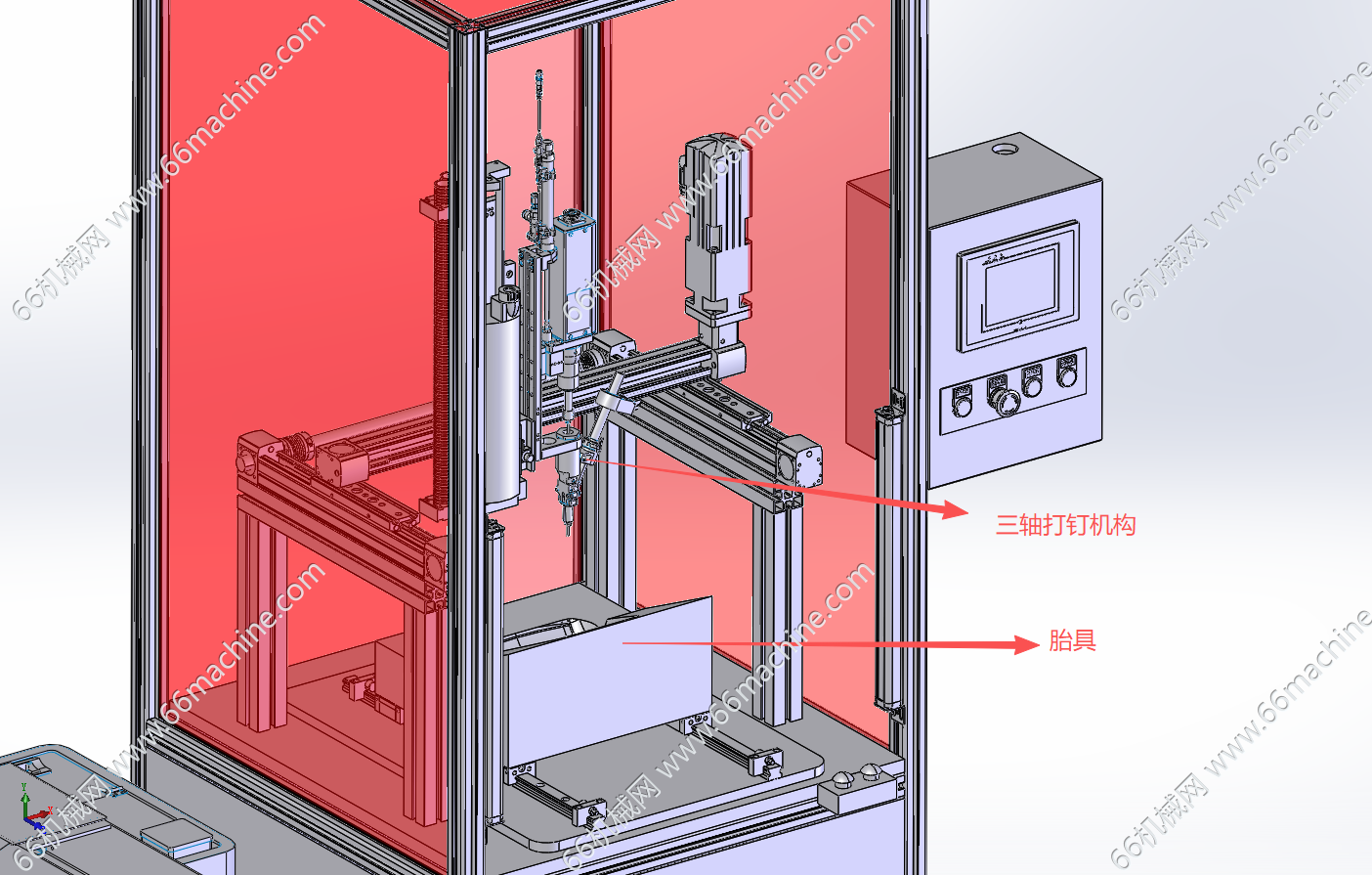 自动打铆钉机（打钉机）