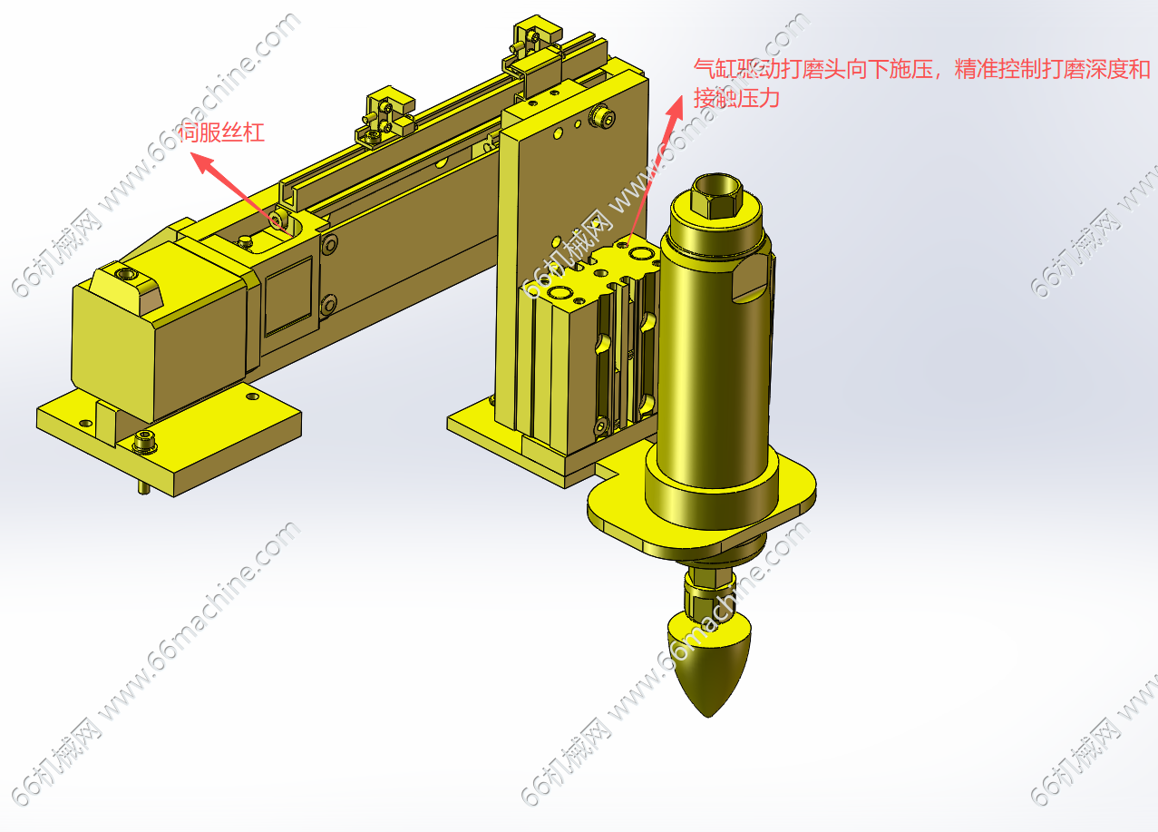 伺服横移打磨头