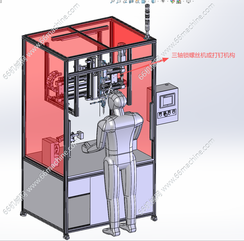 自动锁螺丝机（打钉机）