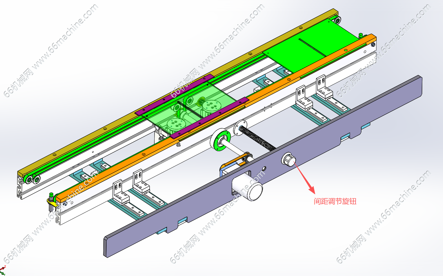 可变间距长平皮带输送机