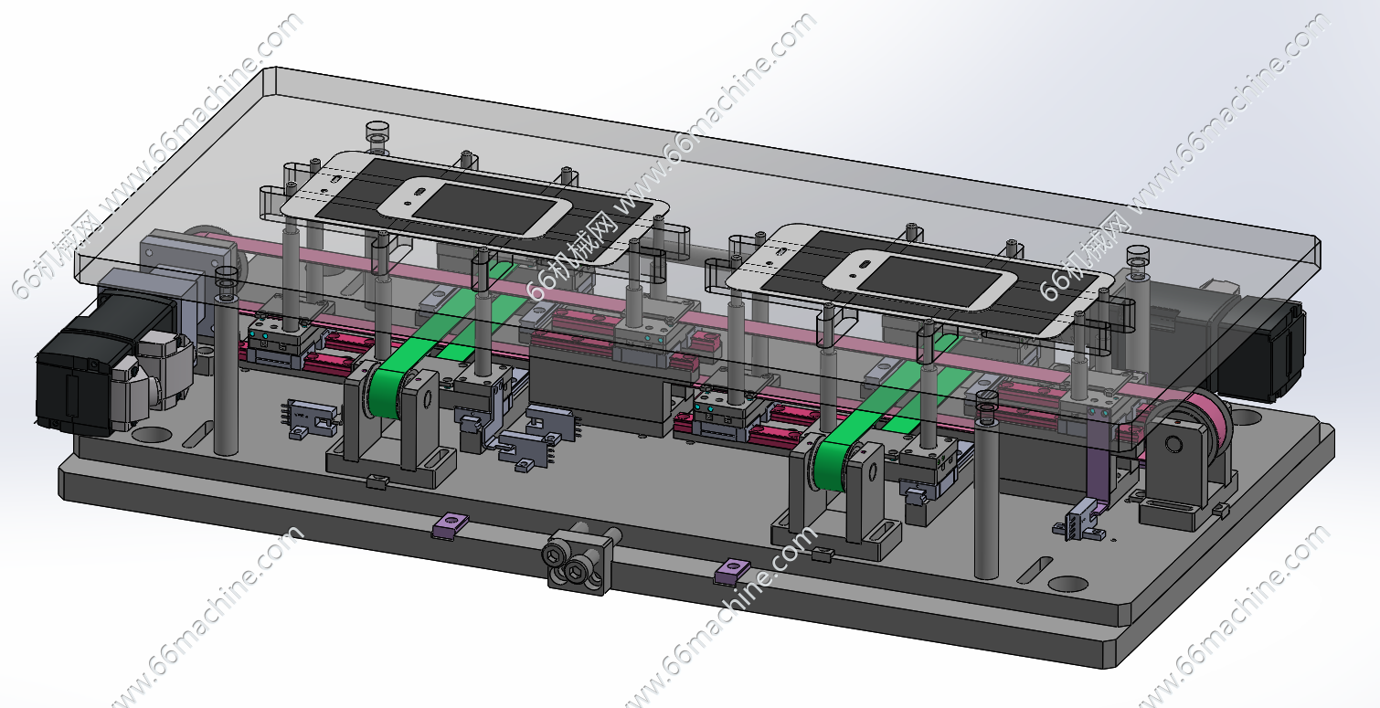 基于同步带的对中定位机构（手机屏幕居中机构）
