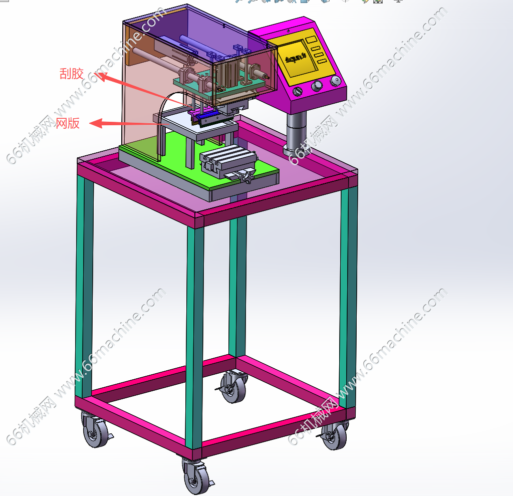 小型网印机（移印机、丝印机）
