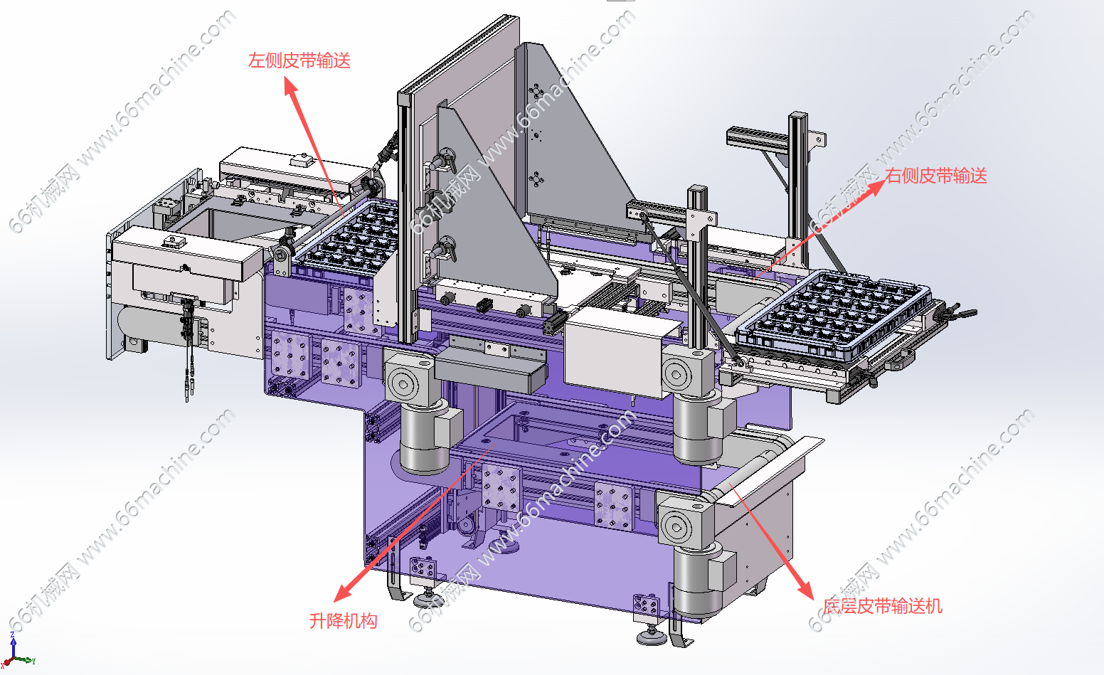 某企业TRAY盘上料分盘机（托盘上料机）