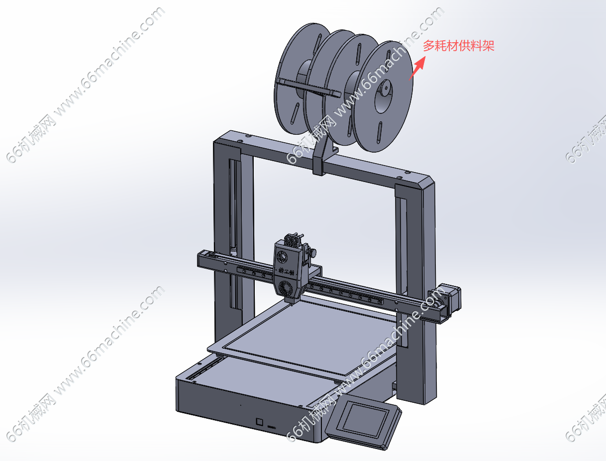 桌面式多耗材3D打印机
