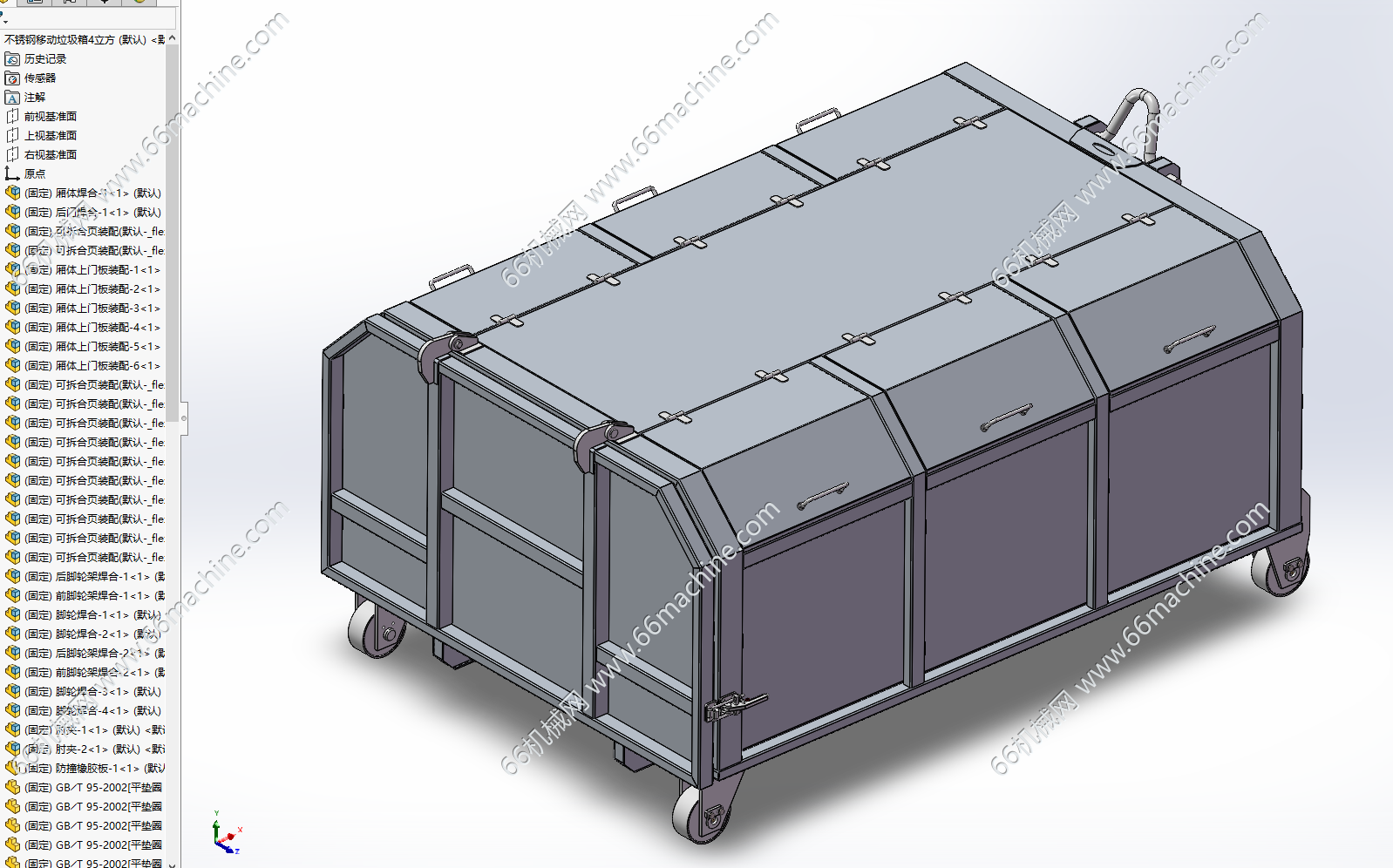 某企业4立方米不锈钢移动垃圾箱3D+工程图