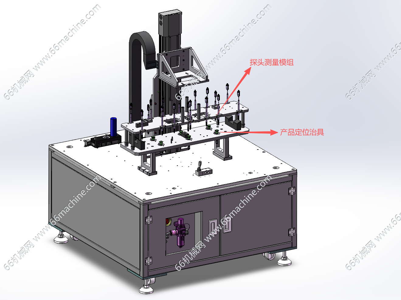 某企业汽车件产品外形尺寸量测设备3D+工程图