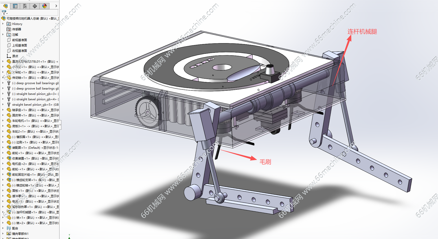 可爬楼梯扫地机器人3D+CAD