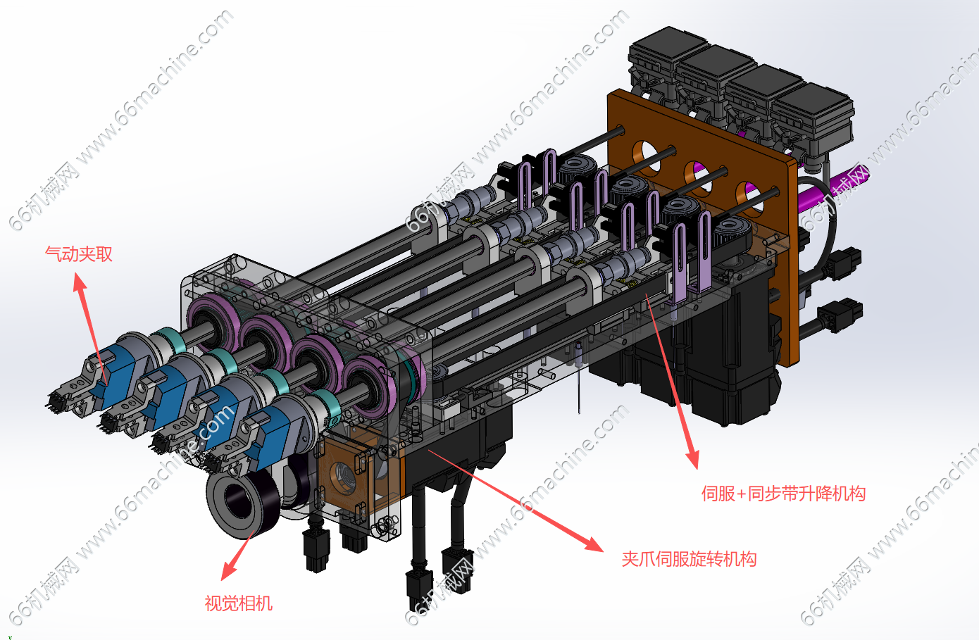 视觉引导四头夹取插件机构