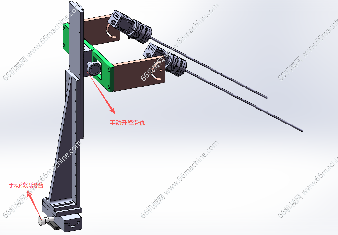 三自由度可调式视觉相机