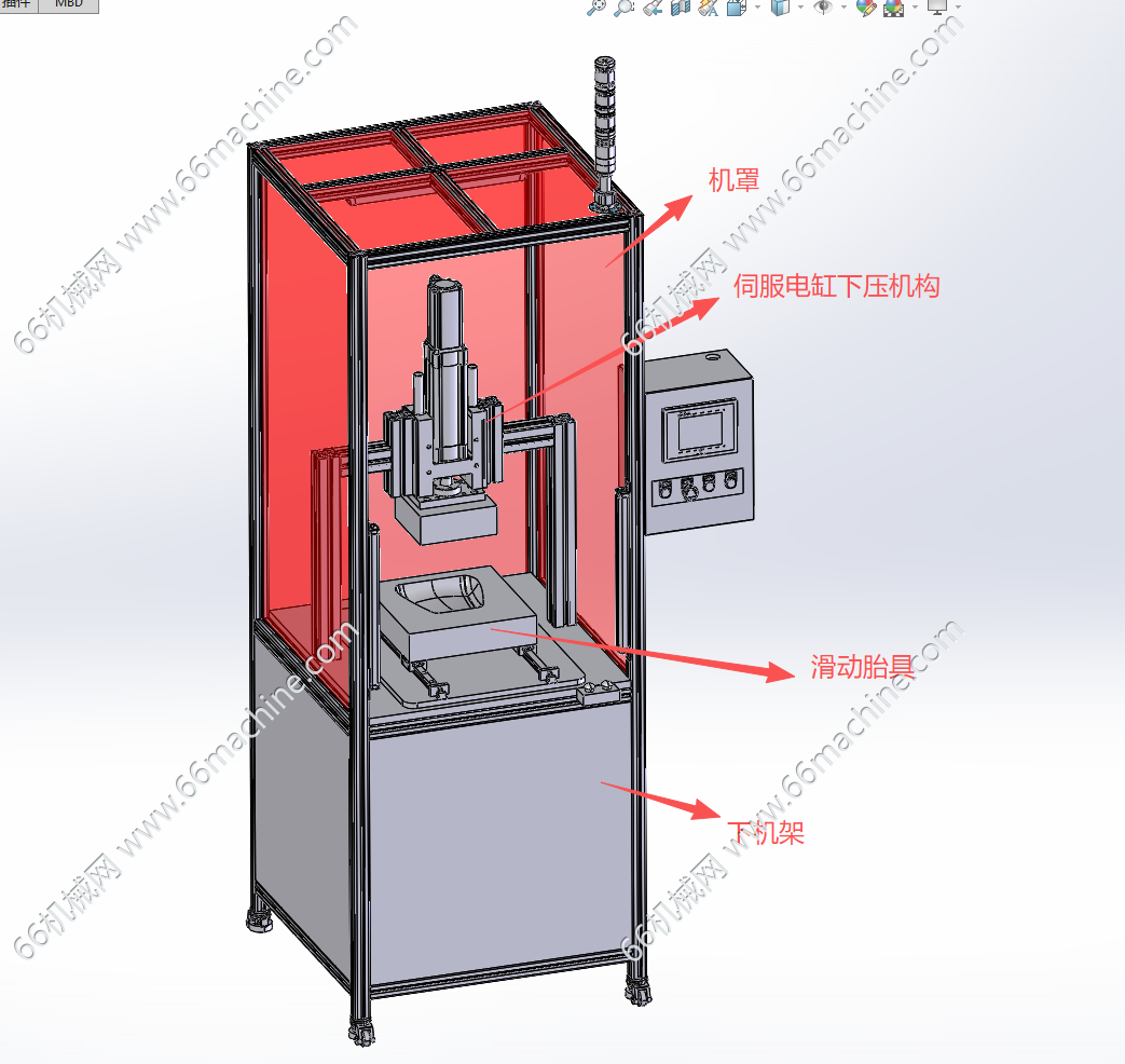 气动扣合压装机（扣压机）