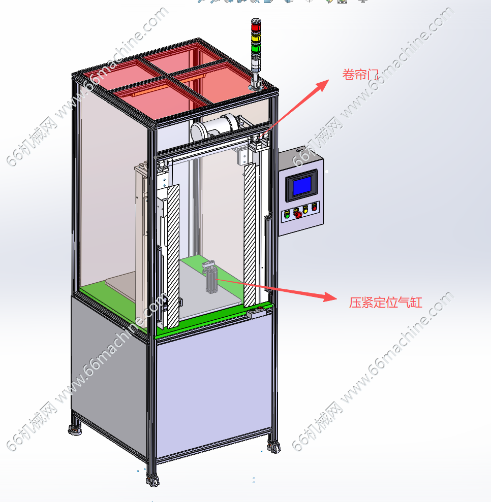 压紧定位工装（带卷帘门）