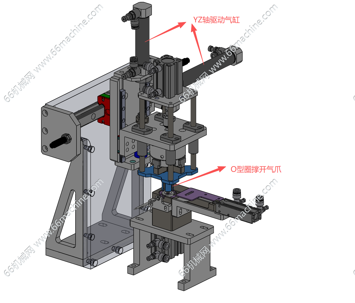 O型圈（密封圈）取料移送机构