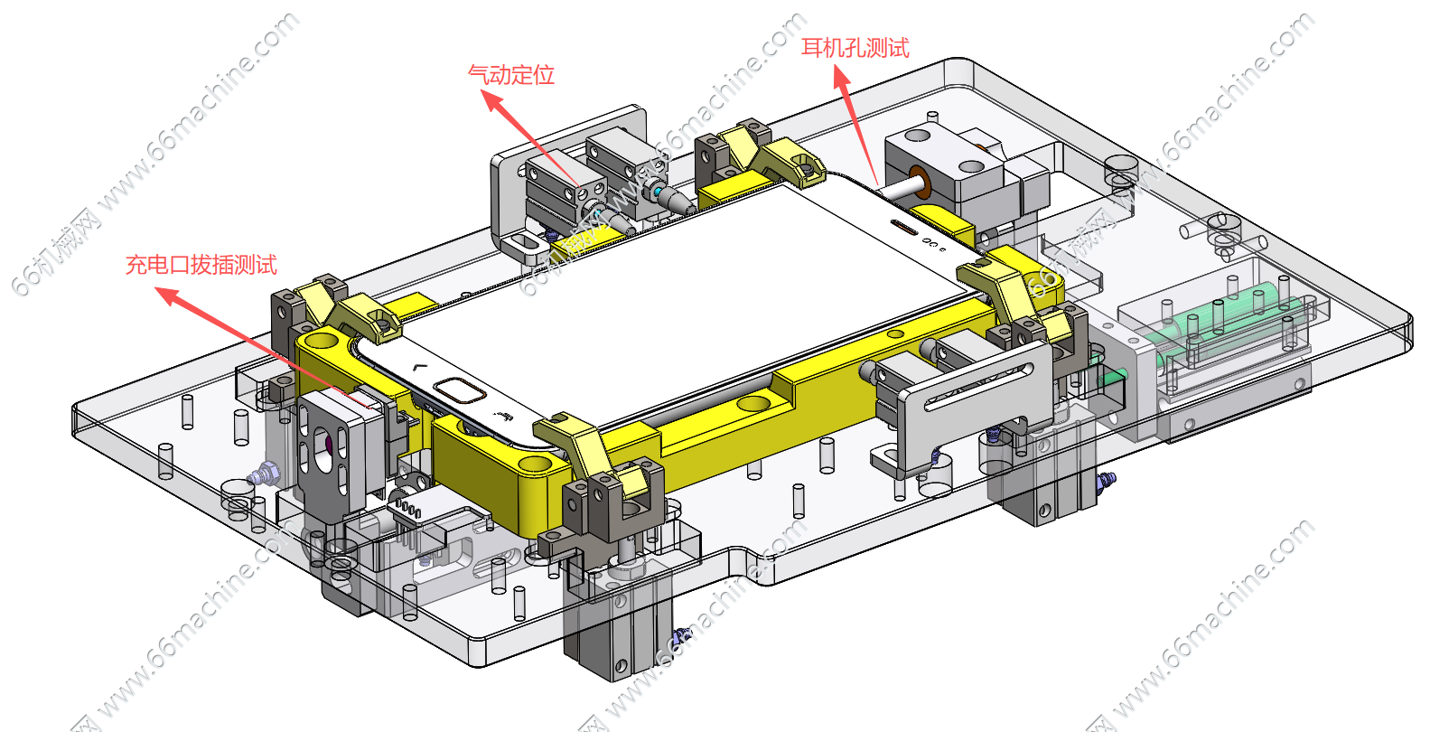 手机定位与检测治具